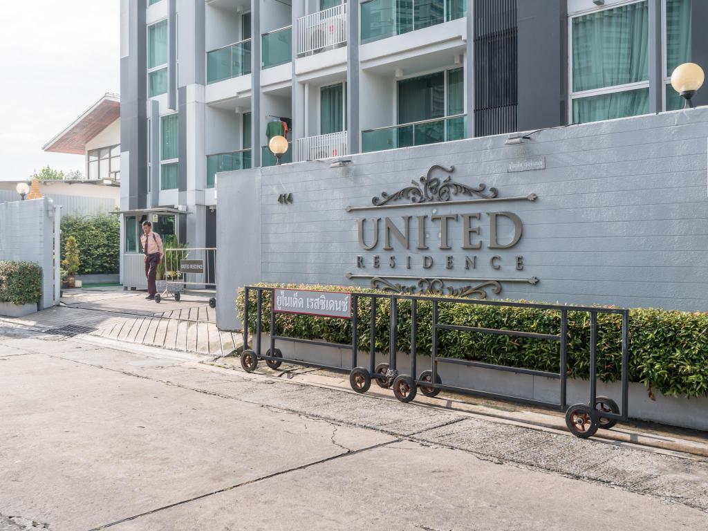 United Residence Ekamai Бангкок Экстерьер фото